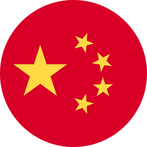 Tiếng Trung